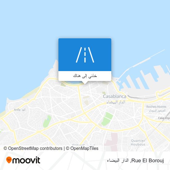 خريطة Rue El Borouj