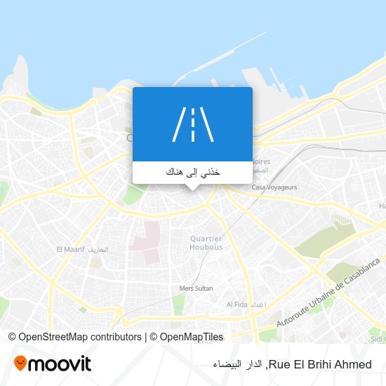 خريطة Rue El Brihi Ahmed