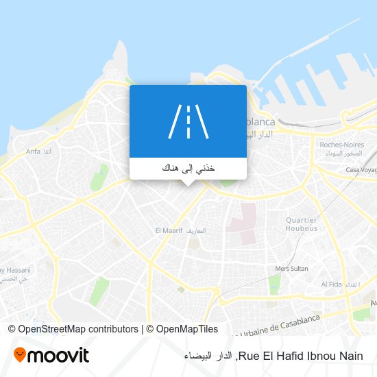 خريطة Rue El Hafid Ibnou Nain