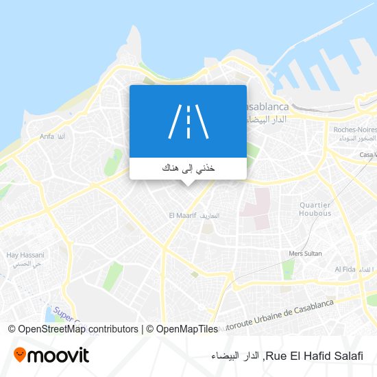 خريطة Rue El Hafid Salafi
