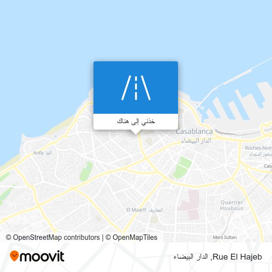 خريطة Rue El Hajeb