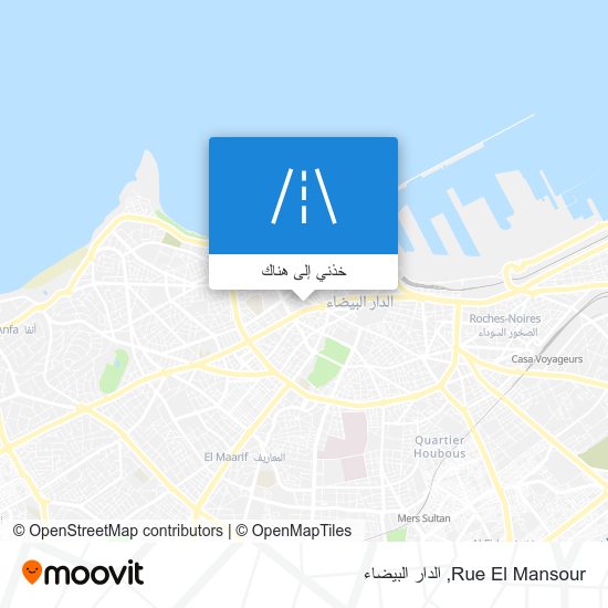 خريطة Rue El Mansour