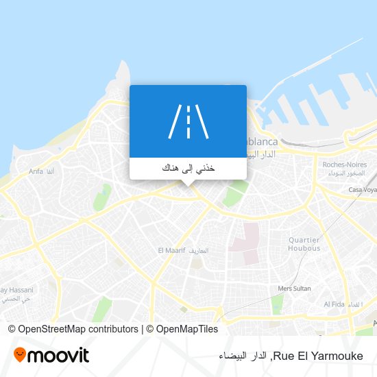 خريطة Rue El Yarmouke