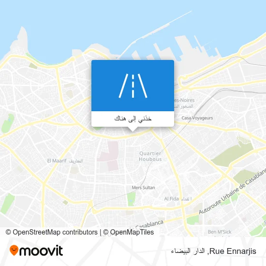 خريطة Rue Ennarjis
