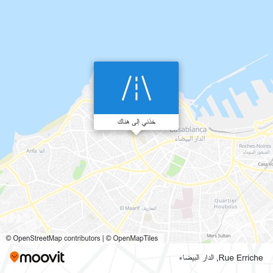 خريطة Rue Erriche