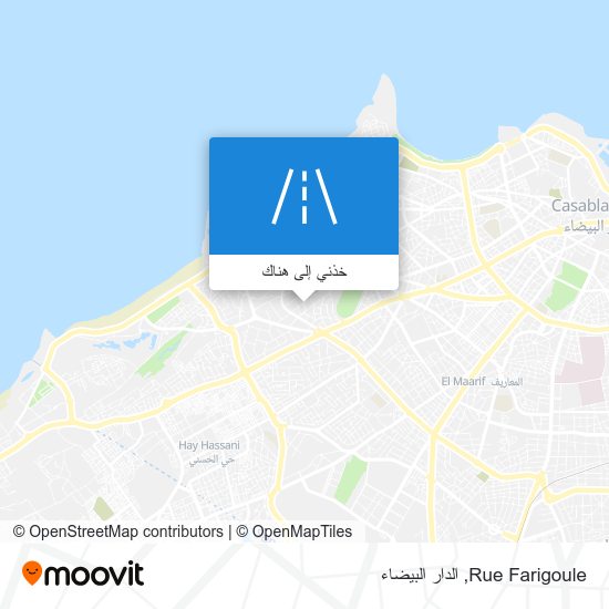 خريطة Rue Farigoule