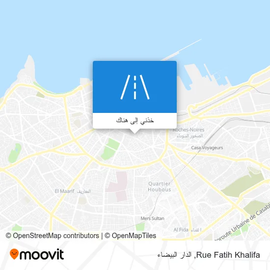 خريطة Rue Fatih Khalifa