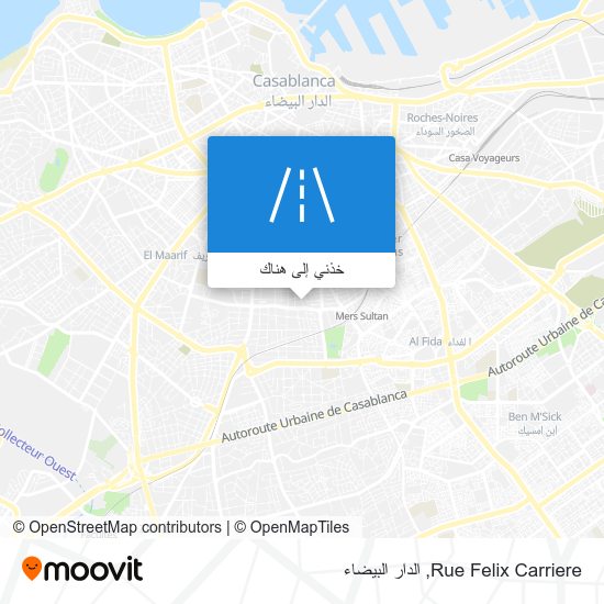 خريطة Rue Felix Carriere