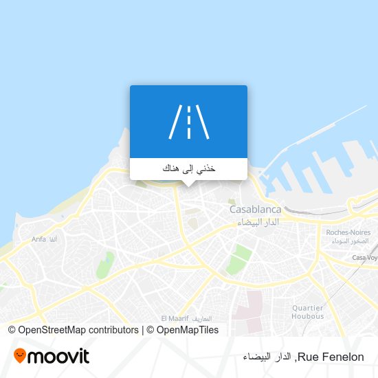 خريطة Rue Fenelon