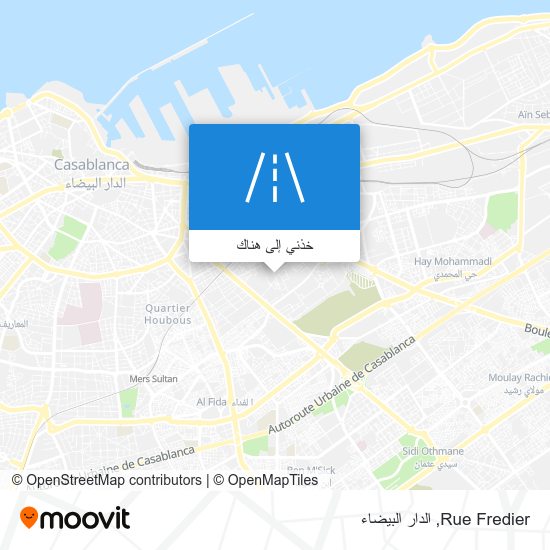 خريطة Rue Fredier