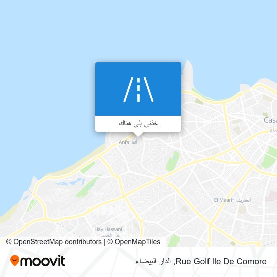 خريطة Rue Golf Ile De Comore