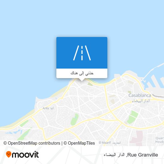 خريطة Rue Granville