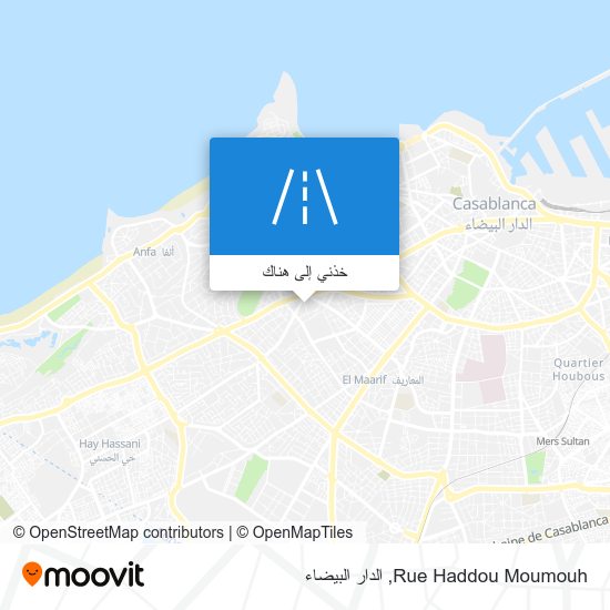 خريطة Rue Haddou Moumouh