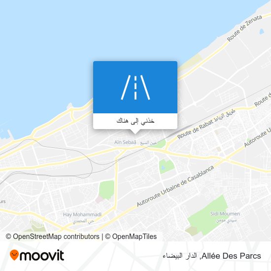 خريطة Allée Des Parcs