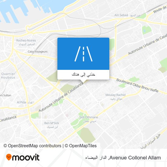 خريطة Avenue Collonel Allam