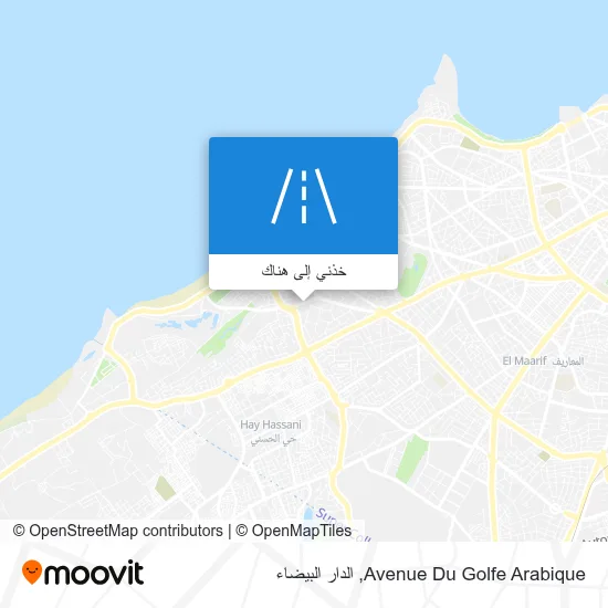 خريطة Avenue Du Golfe Arabique