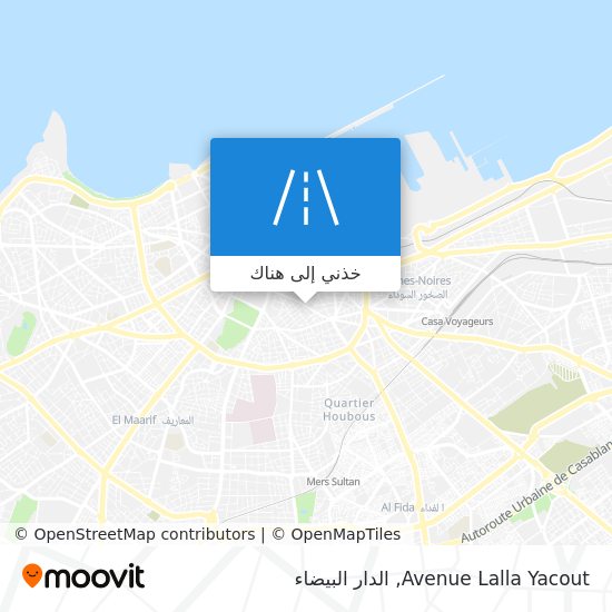 خريطة Avenue Lalla Yacout