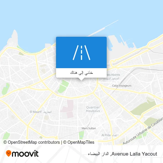 خريطة Avenue Lalla Yacout