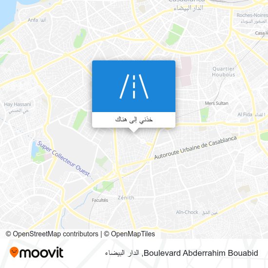 خريطة Boulevard Abderrahim Bouabid