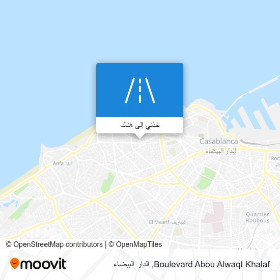 خريطة Boulevard Abou Alwaqt Khalaf