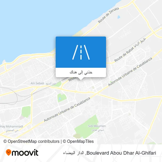 خريطة Boulevard Abou Dhar Al-Ghifari
