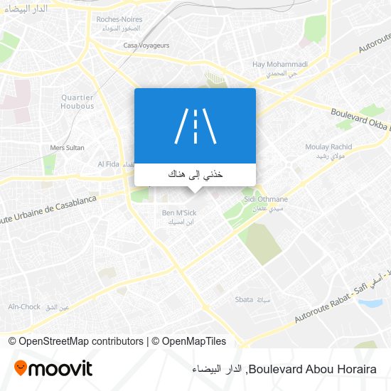 خريطة Boulevard Abou Horaira