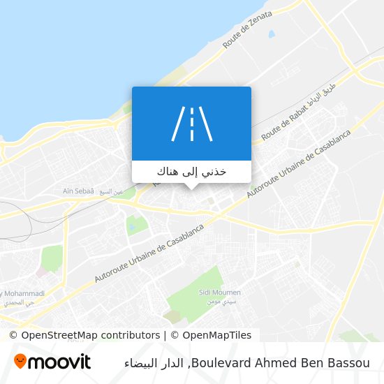 خريطة Boulevard Ahmed Ben Bassou