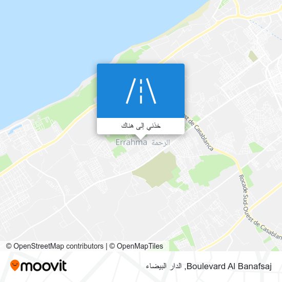 خريطة Boulevard Al Banafsaj
