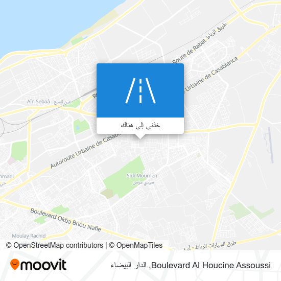 خريطة Boulevard Al Houcine Assoussi