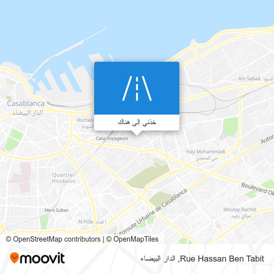 خريطة Rue Hassan Ben Tabit