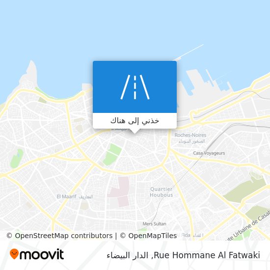 خريطة Rue Hommane Al Fatwaki