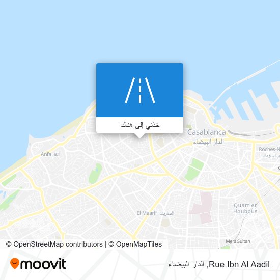 خريطة Rue Ibn Al Aadil