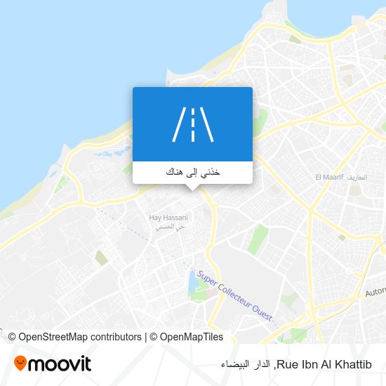 خريطة Rue Ibn Al Khattib