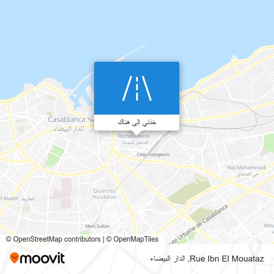 خريطة Rue Ibn El Mouataz