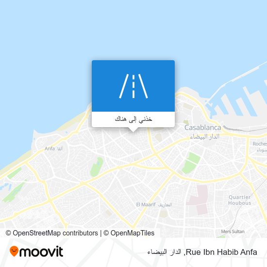 خريطة Rue Ibn Habib Anfa