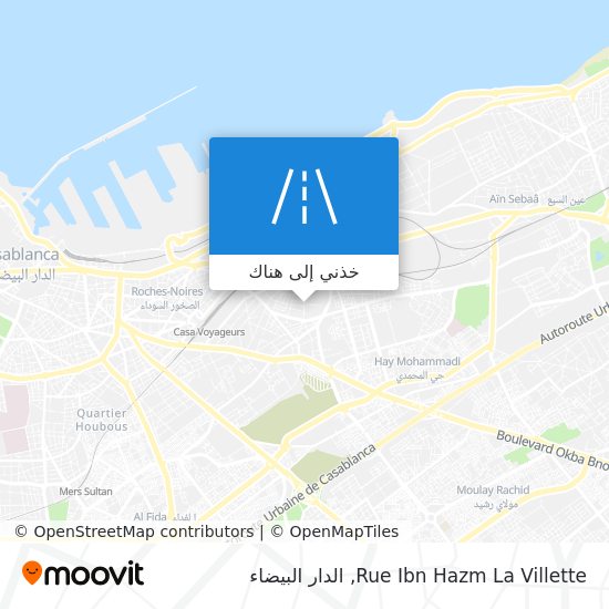 خريطة Rue Ibn Hazm La Villette