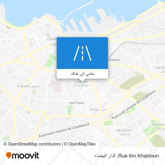 خريطة Rue Ibn Khaldoun