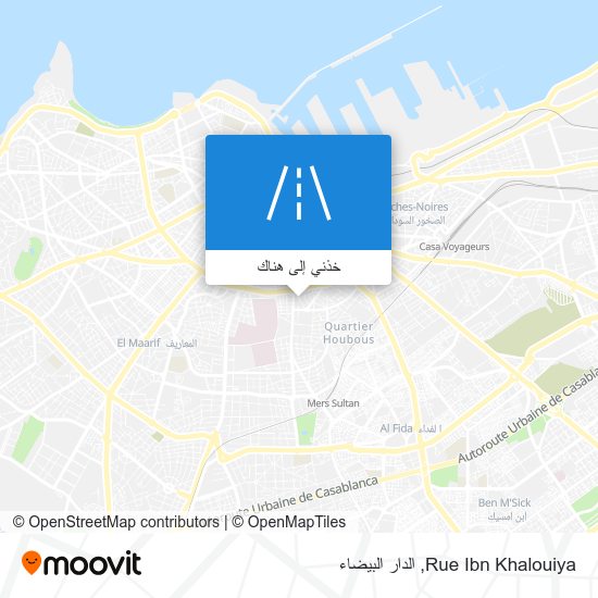 خريطة Rue Ibn Khalouiya