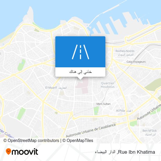 خريطة Rue Ibn Khatima