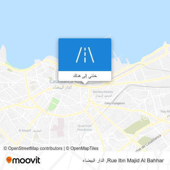 خريطة Rue Ibn Majid Al Bahhar