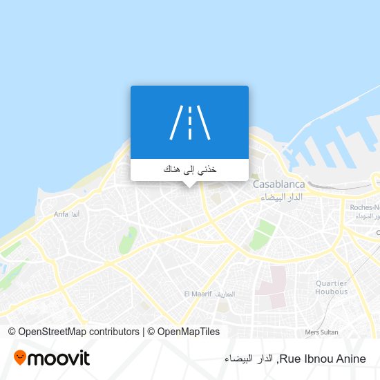 خريطة Rue Ibnou Anine