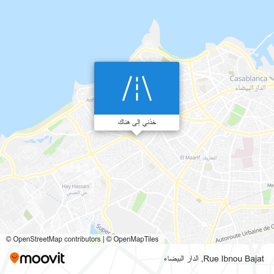 خريطة Rue Ibnou Bajat