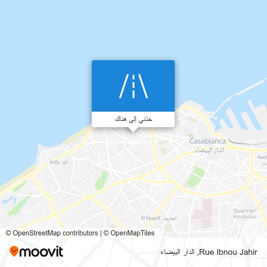 خريطة Rue Ibnou Jahir