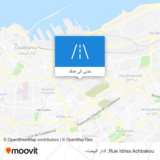 خريطة Rue Idriss Achbakou