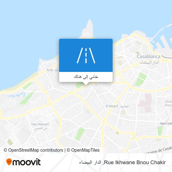 خريطة Rue Ikhwane Bnou Chakir