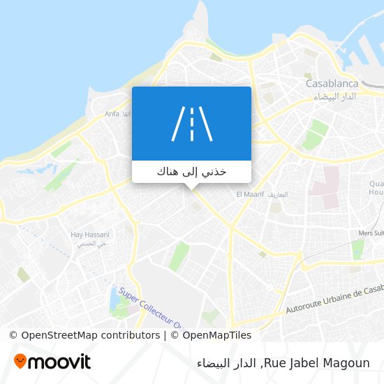 خريطة Rue Jabel Magoun