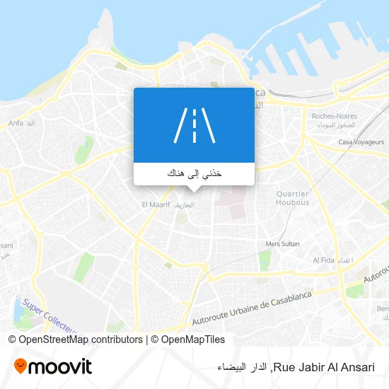 خريطة Rue Jabir Al Ansari