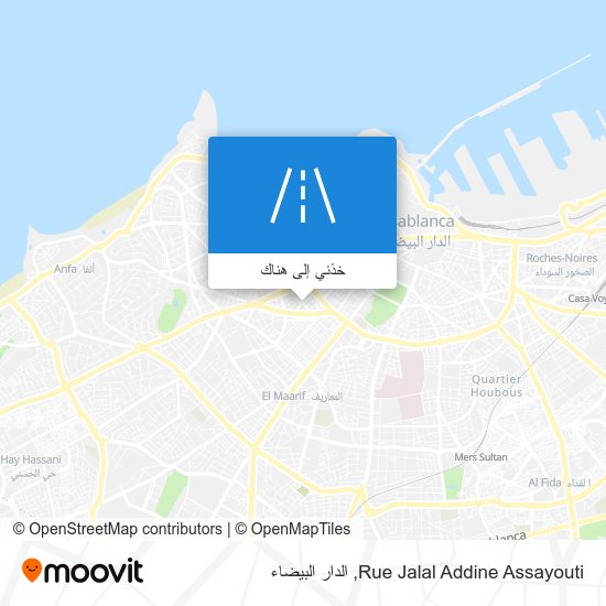 خريطة Rue Jalal Addine Assayouti