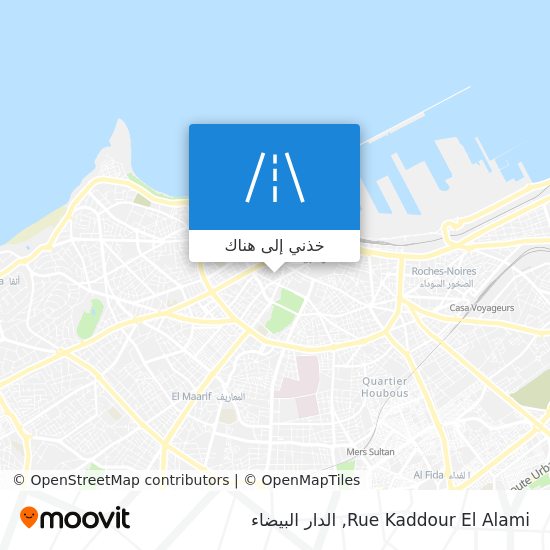 خريطة Rue Kaddour El Alami