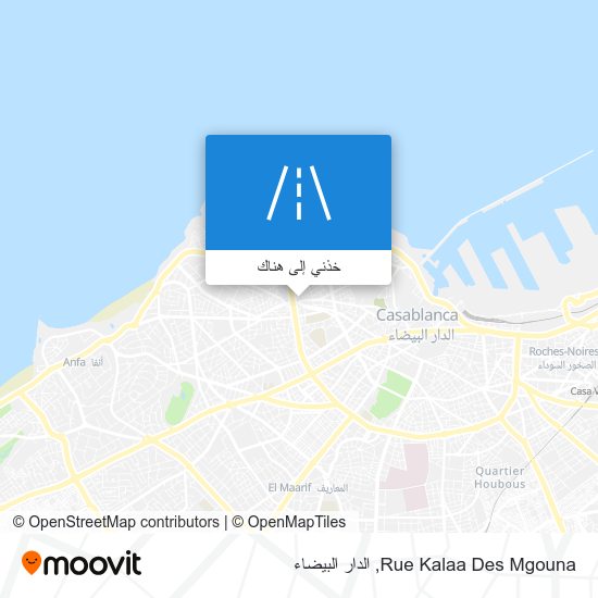 خريطة Rue Kalaa Des Mgouna